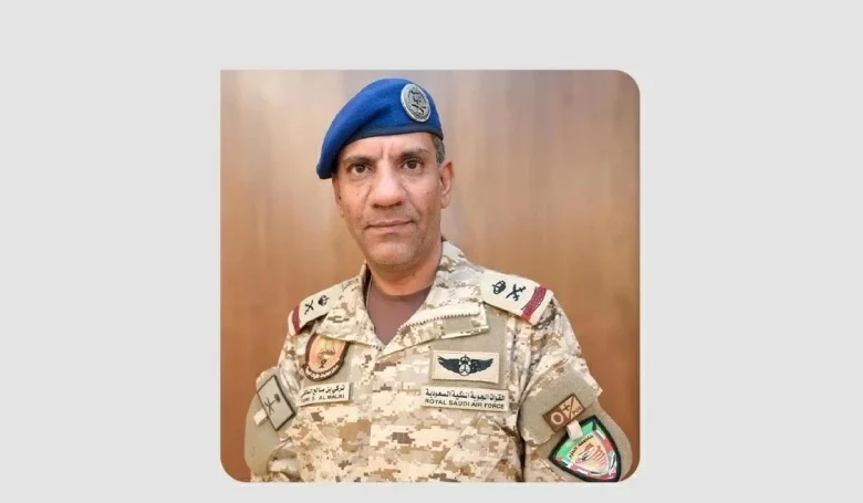 المتحدث باسم قوات التحالف اللواء الركن تركي المالكي