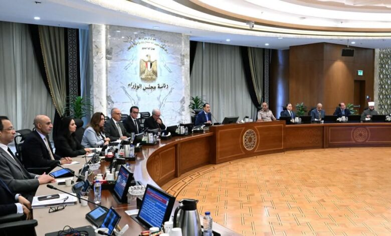 رئيس الوزراء مصطفى مدبولي يترأس اجتماع مجلس الوزراء