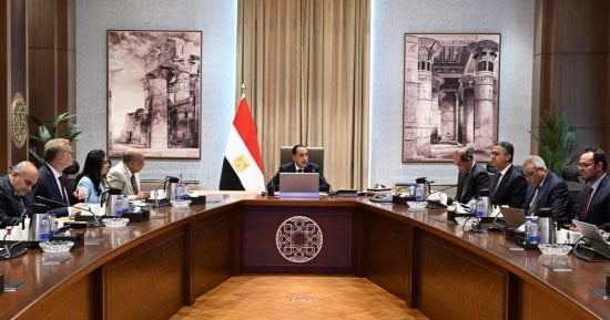 اجتماع حكومي لمتابعة تحضيرات منتدى مصر 2026