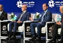 أحمد كجوك ومشاركون في جلسة بمنتدى مصر 2026