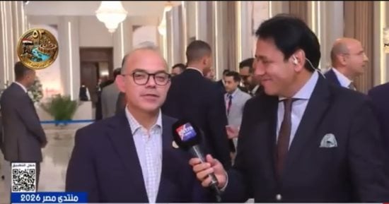 محمد فريد وزير الاستثمار خلال لقاء تلفزيوني بمنتدى مصر 2026