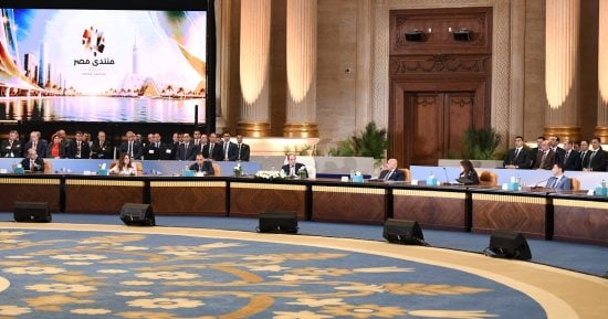 مناقشة التنمية العمرانية والخدمات الريفية في منتدى مصر