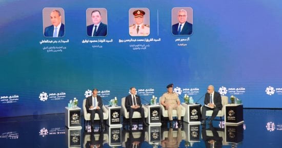 جلسة أمن الوطن والمواطن التي تناولت ملف الأمن المائي
