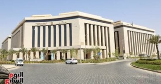 مبنى وزارة الصحة والسكان في صورة أرشيفية