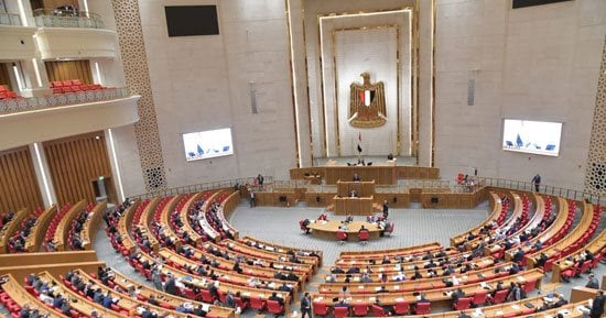 مجلس النواب المصري في صورة أرشيفية