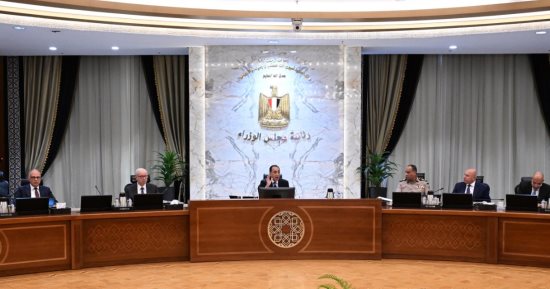 اجتماع مجلس الوزراء في العاصمة الجديدة يوم 14 أكتوبر