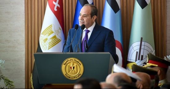 السيسي يتحدث خلال احتفالية الأكاديمية العسكرية المصرية في 17 أكتوبر