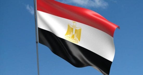 العلم المصري في صورة أرشيفية مرتبطة بالعلاقات المصرية الليبية