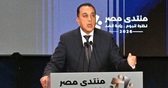 مصطفى مدبولي خلال عرض توصيات منتدى مصر