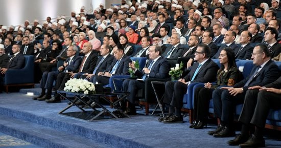 الرئيس عبد الفتاح السيسي وحضور جلسة الخطاب الديني بمنتدى مصر