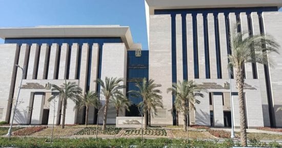 مبنى وزارة الاتصالات وتكنولوجيا المعلومات