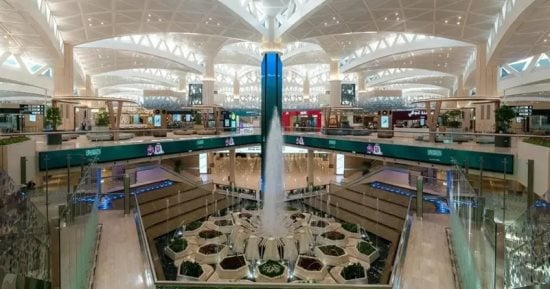 مطار الملك خالد الدولي في الرياض