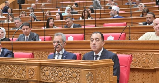 أعضاء مجلس النواب خلال الجلسة العامة