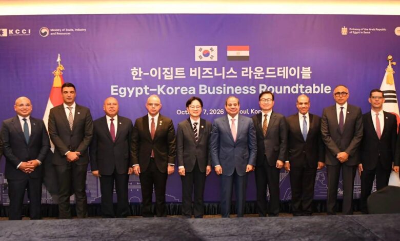 الرئيس عبد الفتاح السيسي خلال لقاء ممثلي الشركات الكورية في سول يوم 7 أكتوبر 2026
